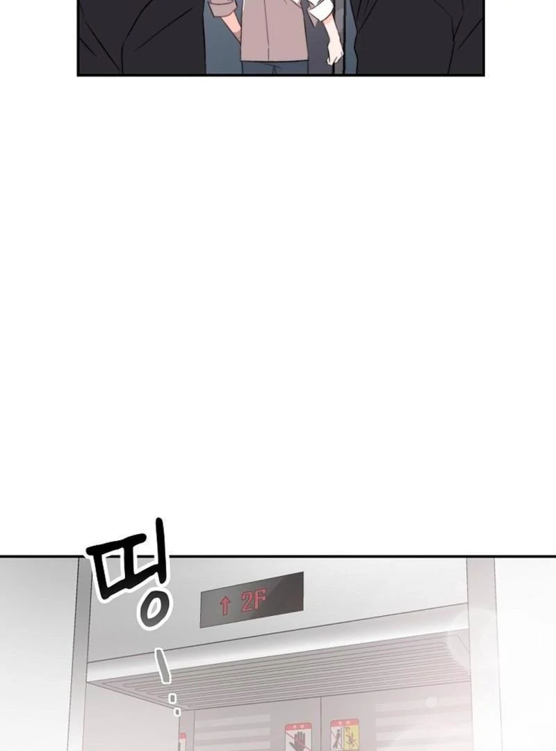 The Masked Drama ( PARADISE SCANS ) - Chapter 3 manhwa