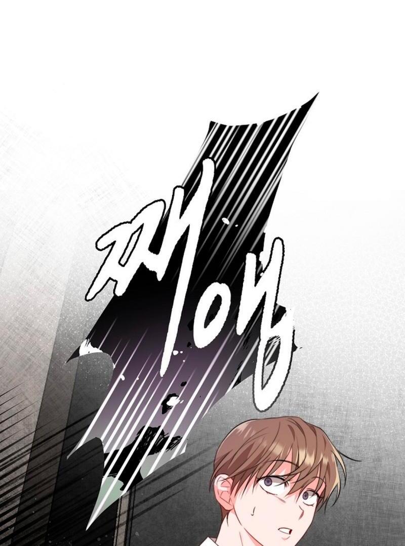 The Masked Drama ( PARADISE SCANS ) - Chapter 3 manhwa