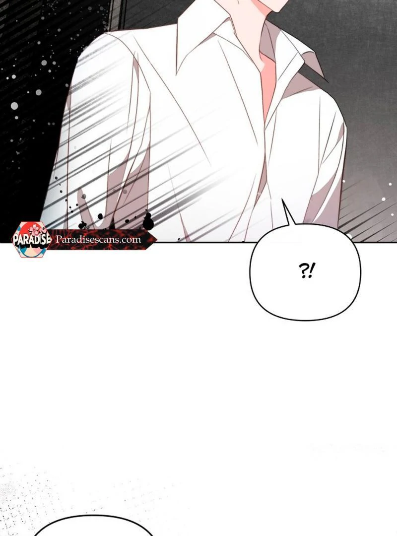 The Masked Drama ( PARADISE SCANS ) - Chapter 3 manhwa