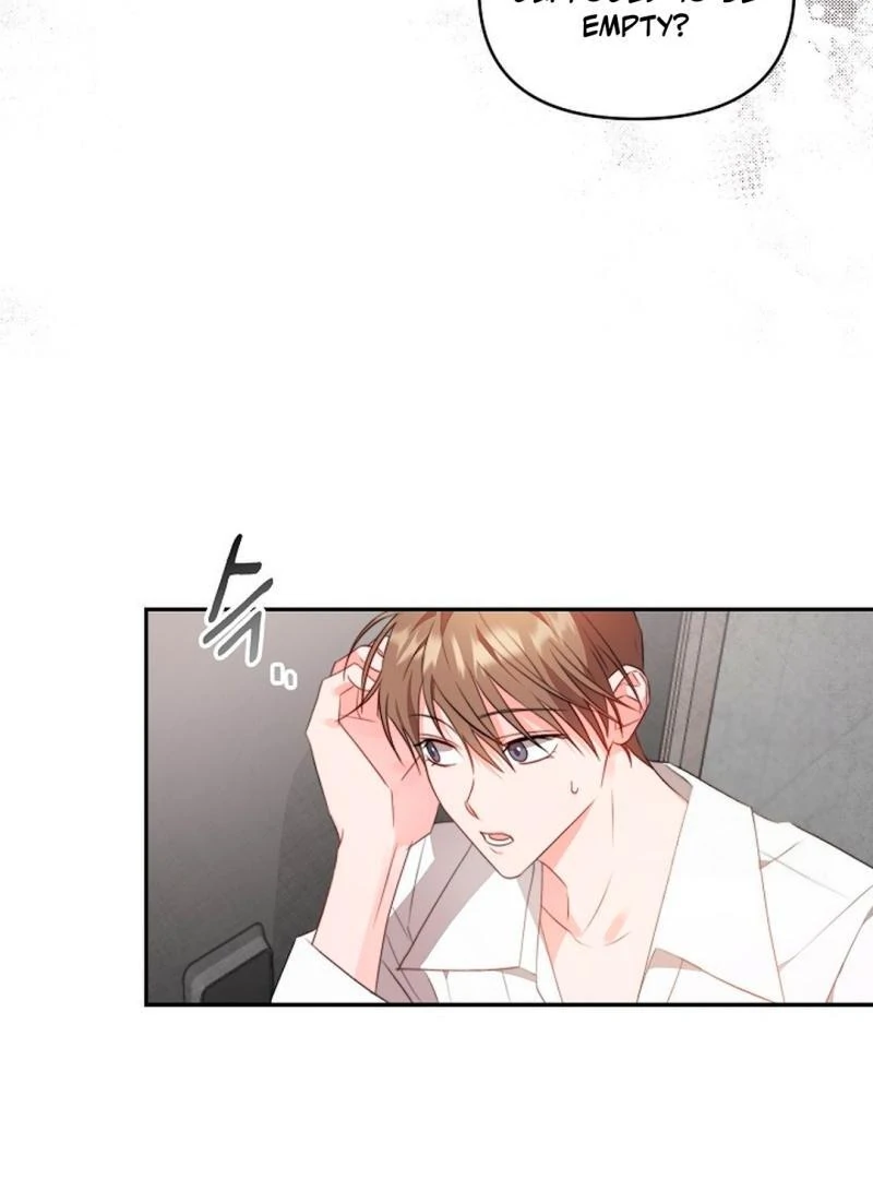 The Masked Drama ( PARADISE SCANS ) - Chapter 3 manhwa