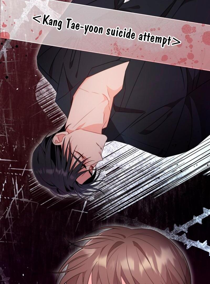 The Masked Drama ( PARADISE SCANS ) - Chapter 3 manhwa