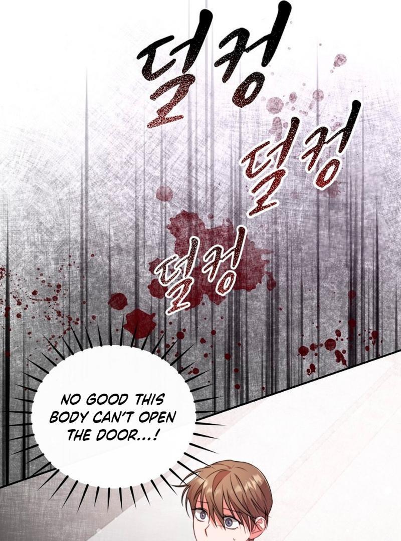 The Masked Drama ( PARADISE SCANS ) - Chapter 3 manhwa