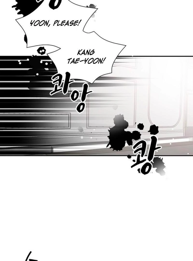 The Masked Drama ( PARADISE SCANS ) - Chapter 3 manhwa