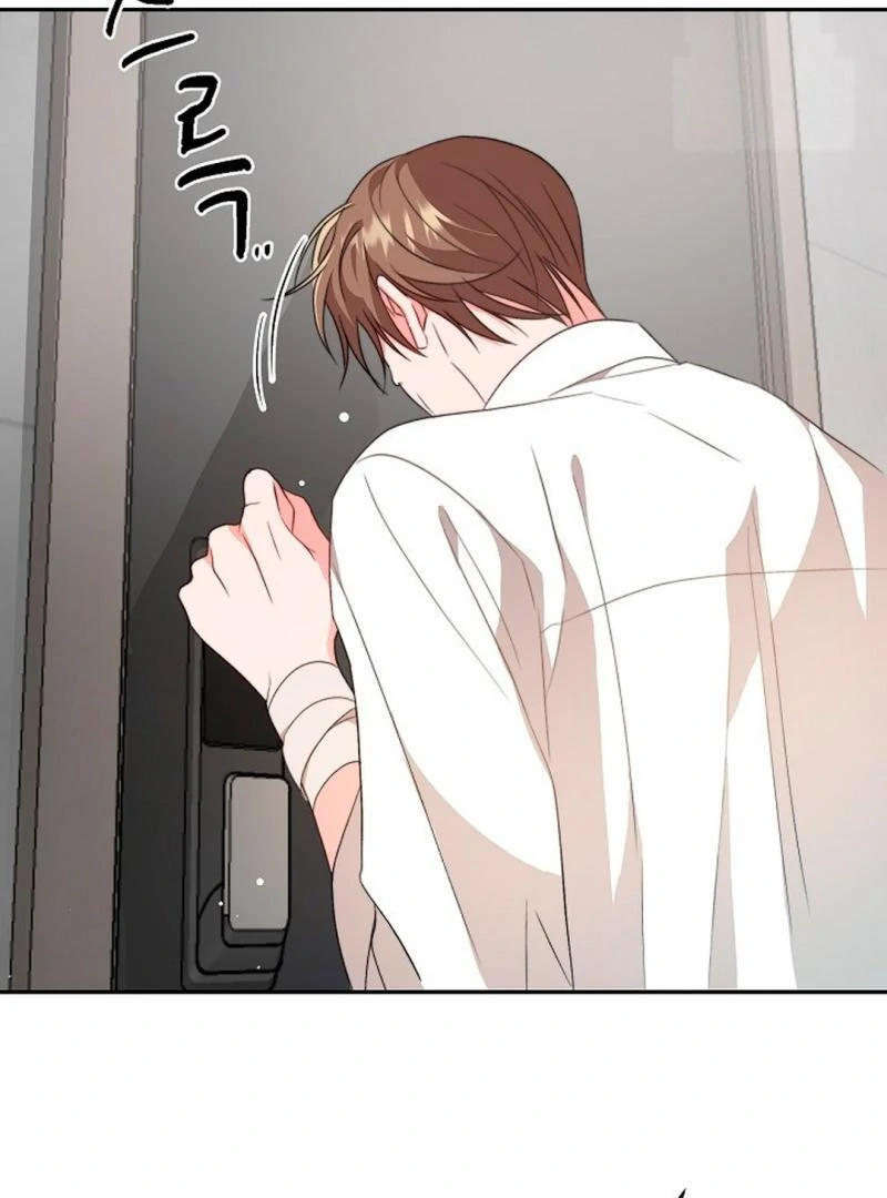 The Masked Drama ( PARADISE SCANS ) - Chapter 3 manhwa