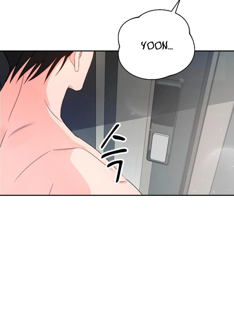 The Masked Drama ( PARADISE SCANS ) - Chapter 3 manhwa