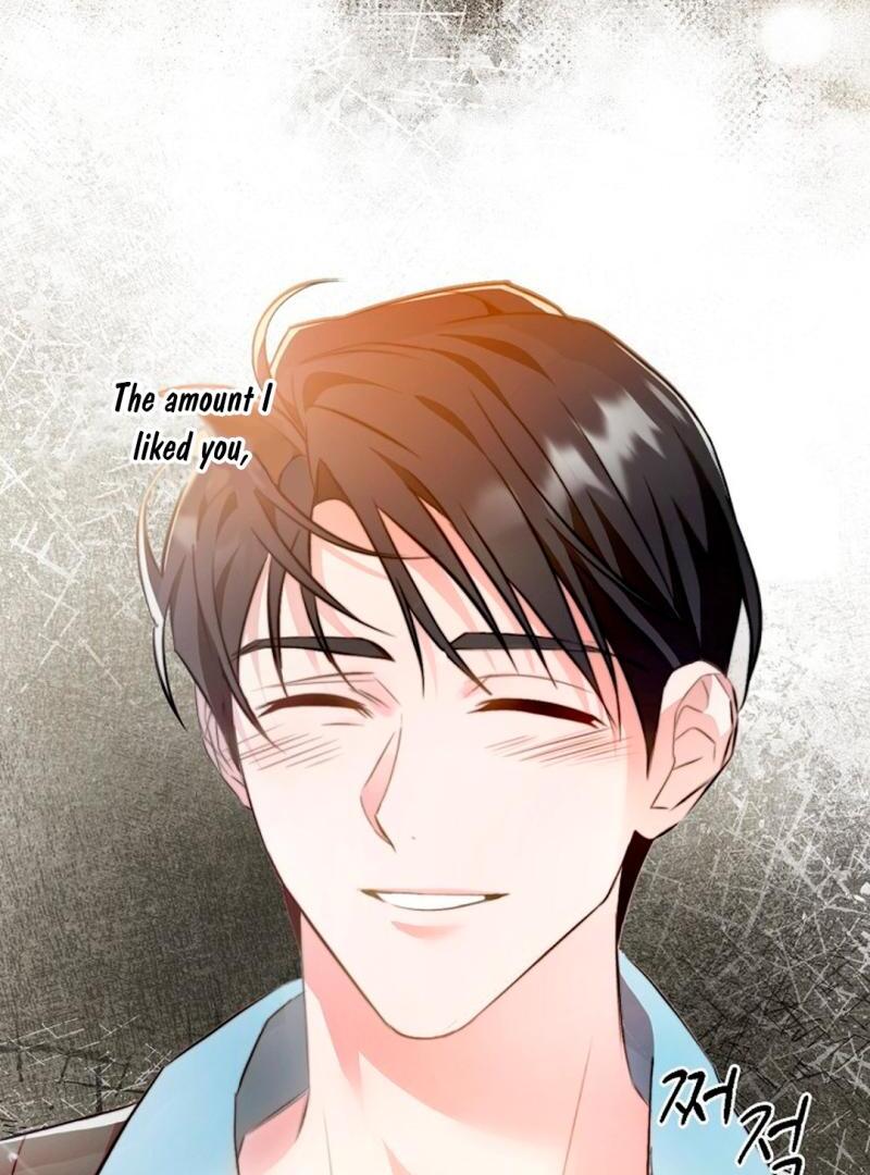 The Masked Drama ( PARADISE SCANS ) - Chapter 3 manhwa