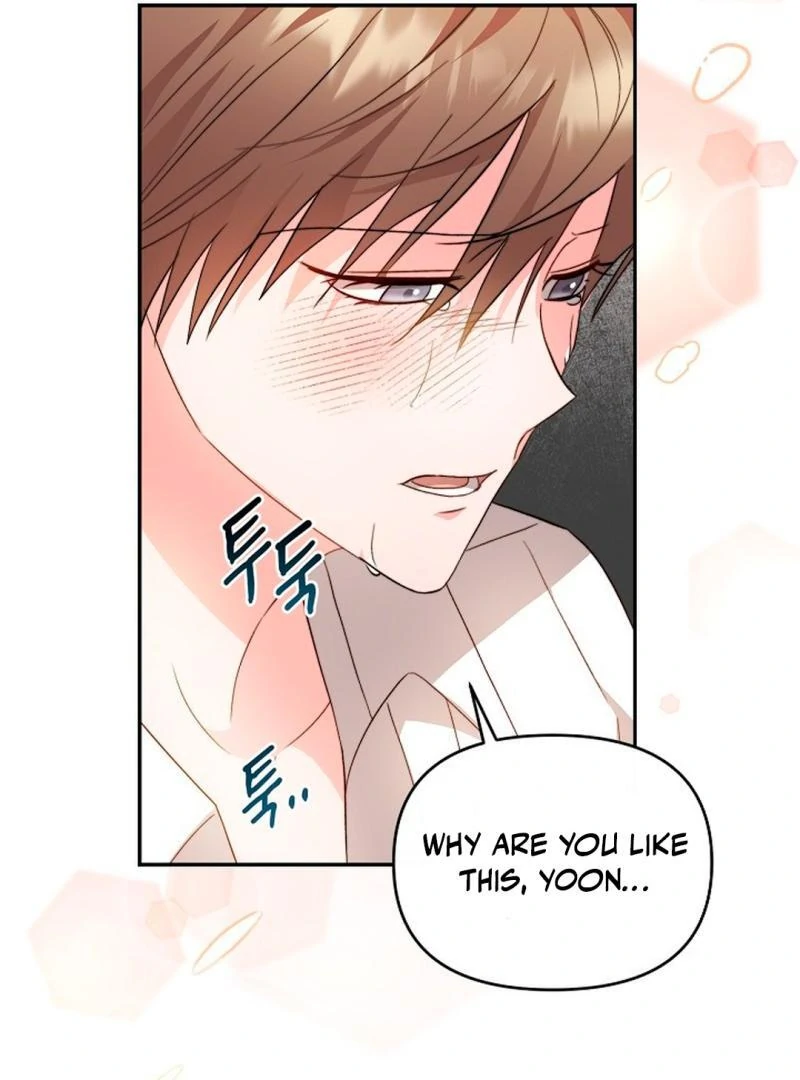 The Masked Drama ( PARADISE SCANS ) - Chapter 3 manhwa