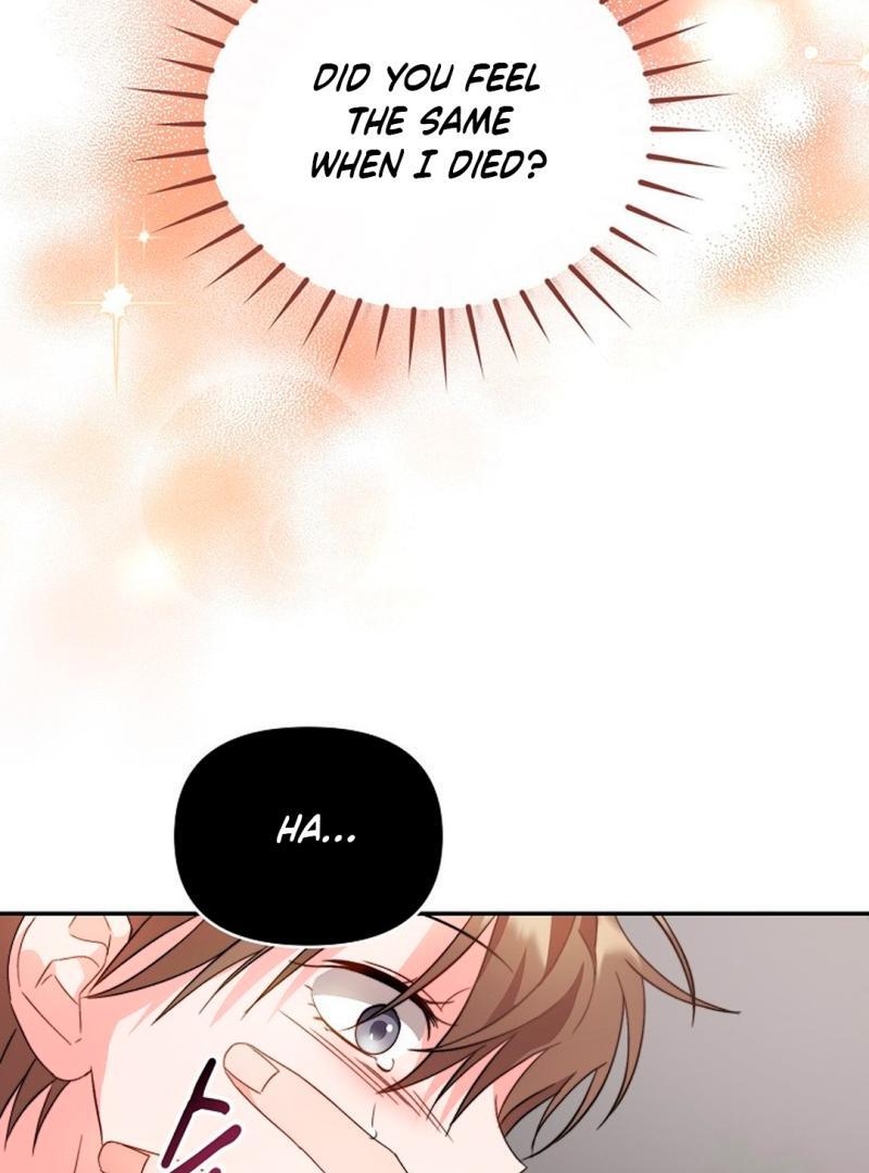 The Masked Drama ( PARADISE SCANS ) - Chapter 3 manhwa