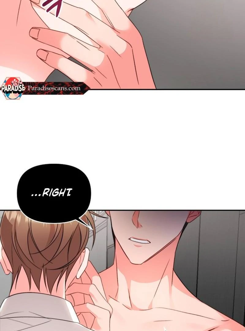 The Masked Drama ( PARADISE SCANS ) - Chapter 3 manhwa