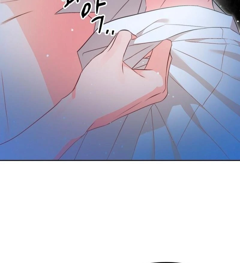 The Masked Drama ( PARADISE SCANS ) - Chapter 3 manhwa
