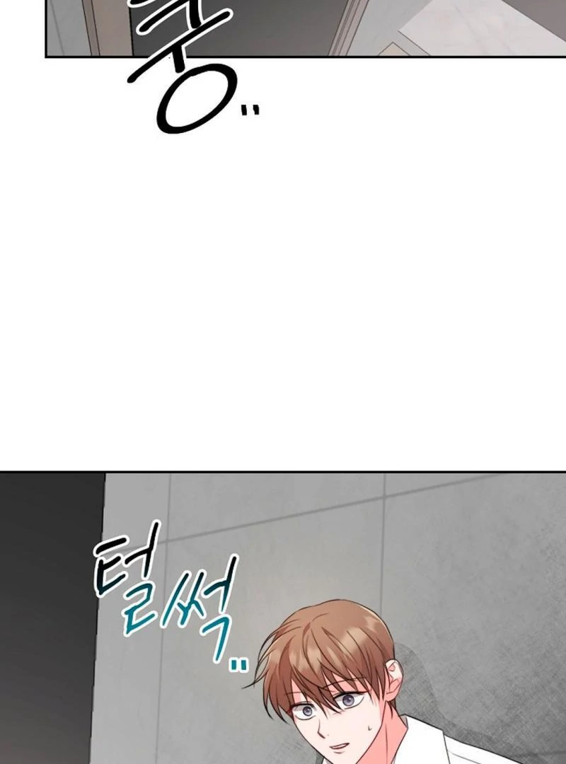 The Masked Drama ( PARADISE SCANS ) - Chapter 3 manhwa