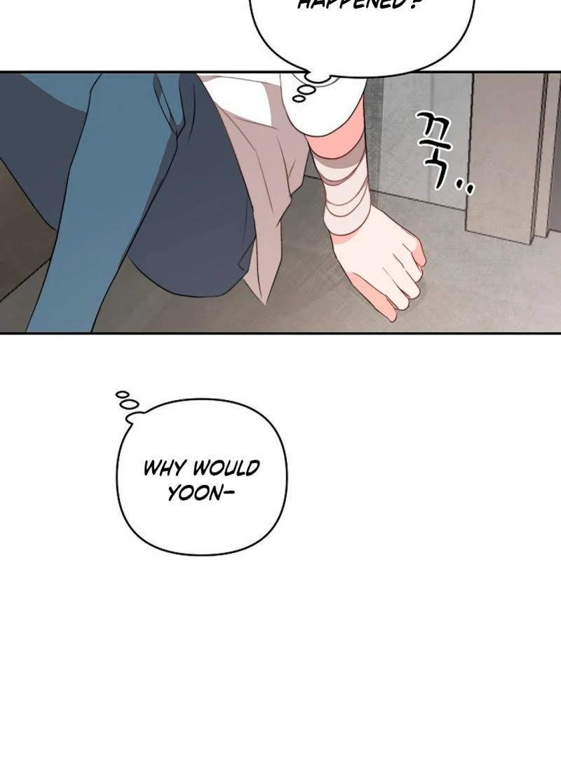 The Masked Drama ( PARADISE SCANS ) - Chapter 3 manhwa