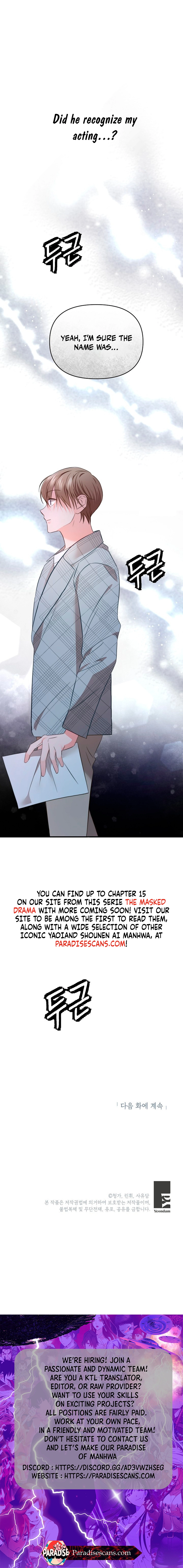 The Masked Drama ( PARADISE SCANS ) - Chapter 5 manhwa