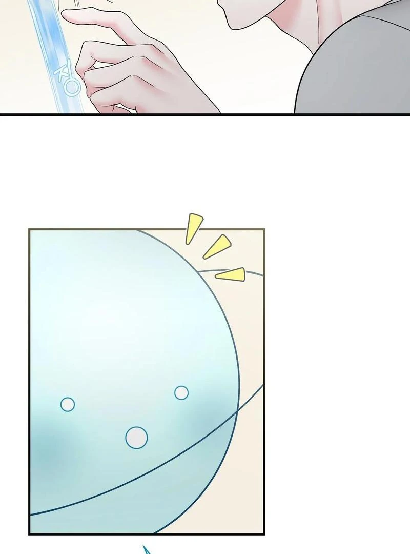 PIT-A-PAT ( PARADISE SCANS ) - Chapter 1 πππ¦ manhwa