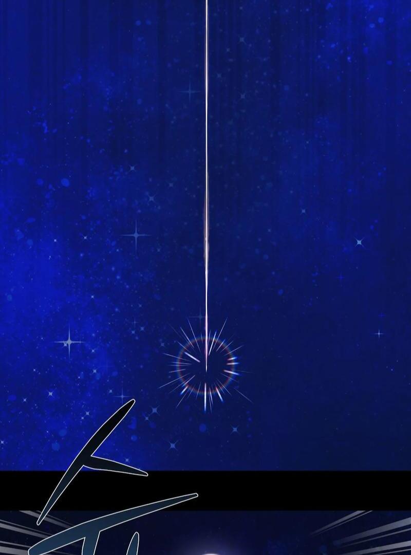 PIT-A-PAT ( PARADISE SCANS ) - Chapter 1 πππ¦ manhwa