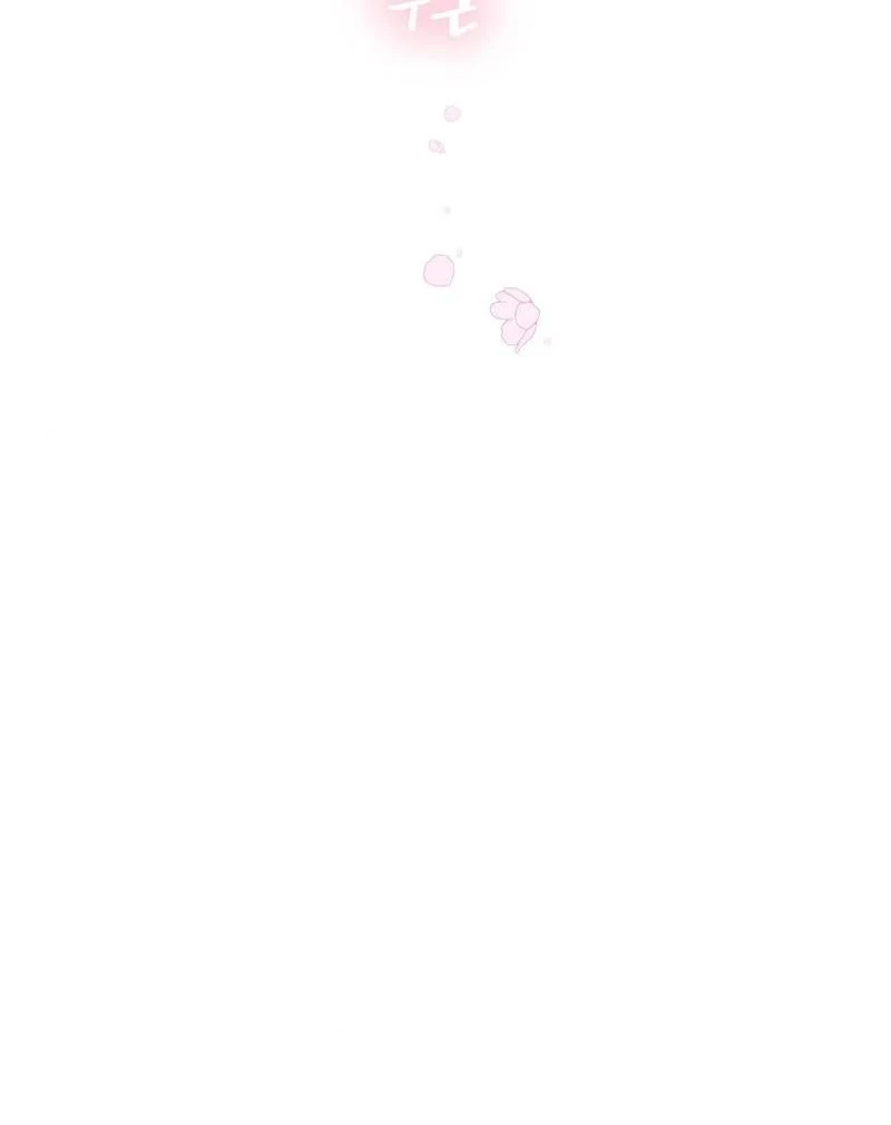 PIT-A-PAT ( PARADISE SCANS ) - Chapter 1 πππ¦ manhwa