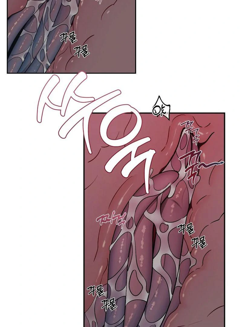 PIT-A-PAT ( PARADISE SCANS ) - Chapter 2 ππ manhwa