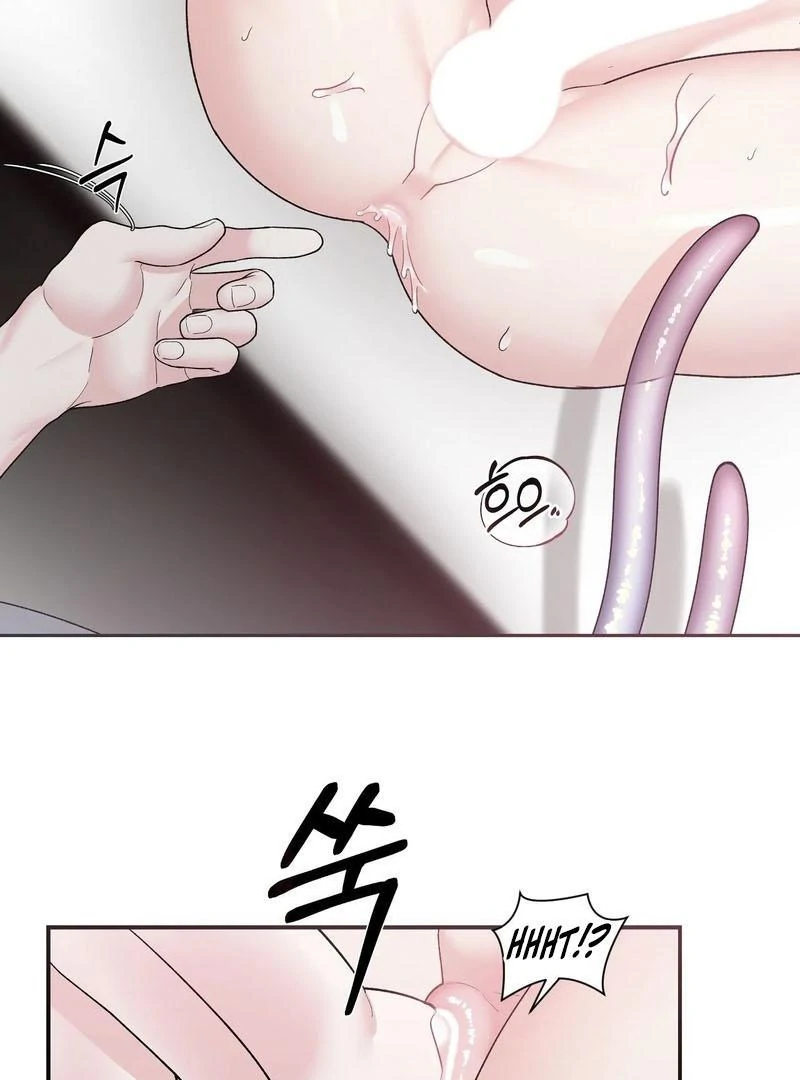 PIT-A-PAT ( PARADISE SCANS ) - Chapter 3 🔞🔞💦 manhwa