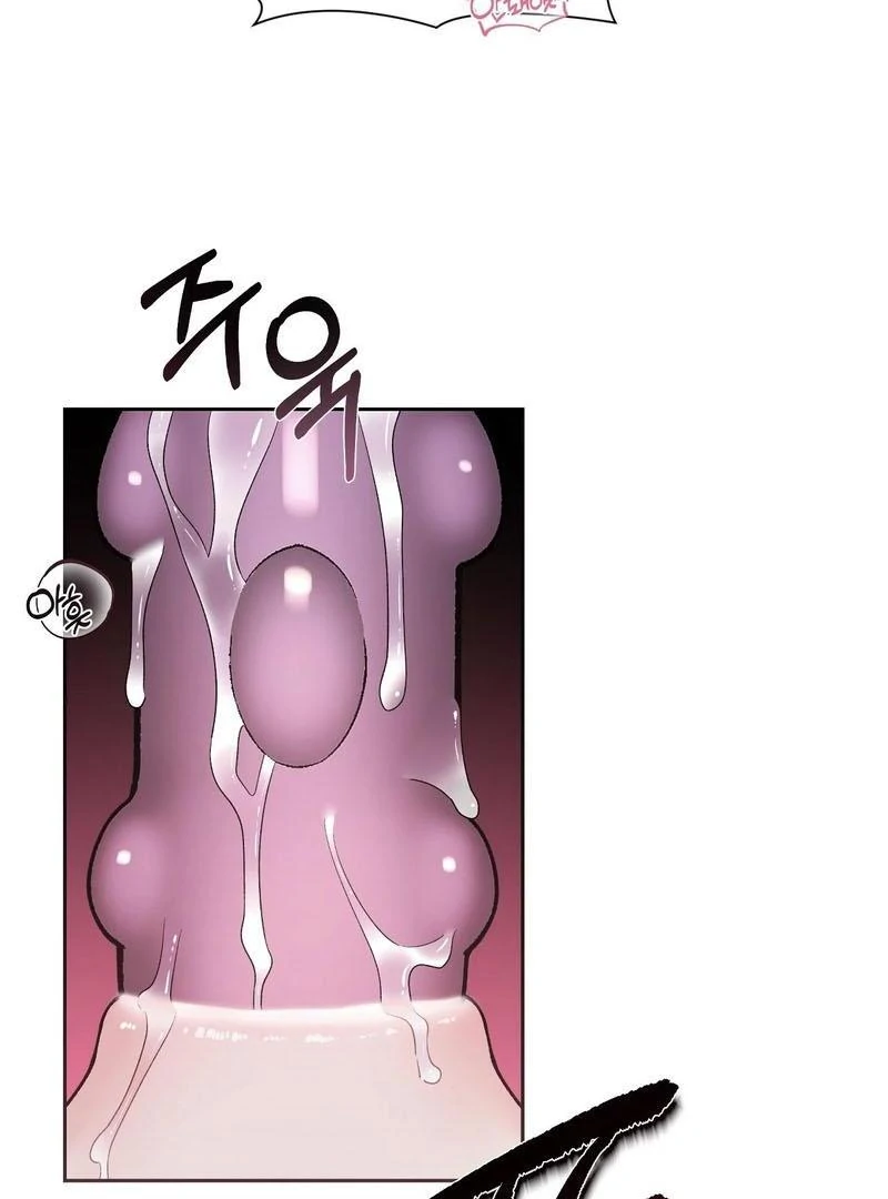 PIT-A-PAT ( PARADISE SCANS ) - Chapter 3 🔞🔞💦 manhwa