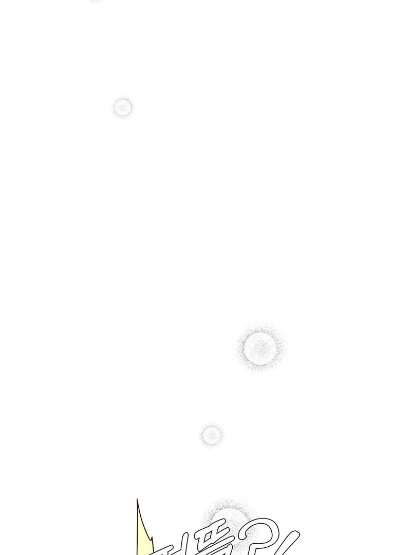 PIT-A-PAT ( PARADISE SCANS ) - Chapter 4 manhwa
