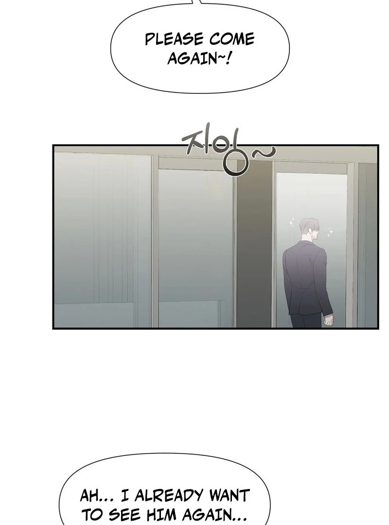 PIT-A-PAT ( PARADISE SCANS ) - Chapter 4 manhwa