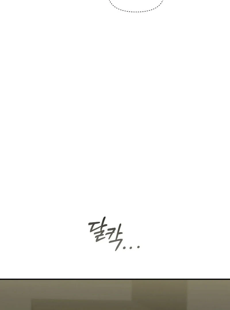 PIT-A-PAT ( PARADISE SCANS ) - Chapter 4 manhwa