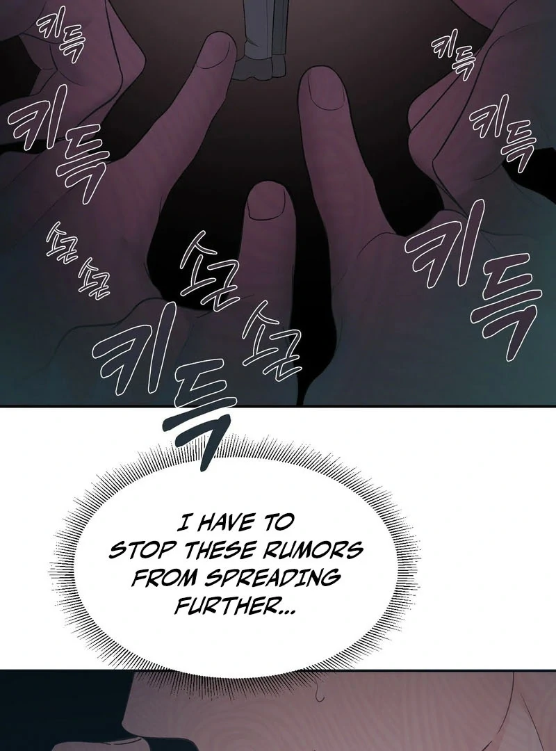 PIT-A-PAT ( PARADISE SCANS ) - Chapter 5 manhwa