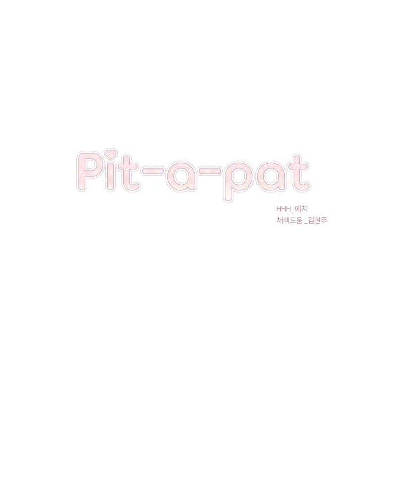 PIT-A-PAT ( PARADISE SCANS ) - Chapter 5 manhwa