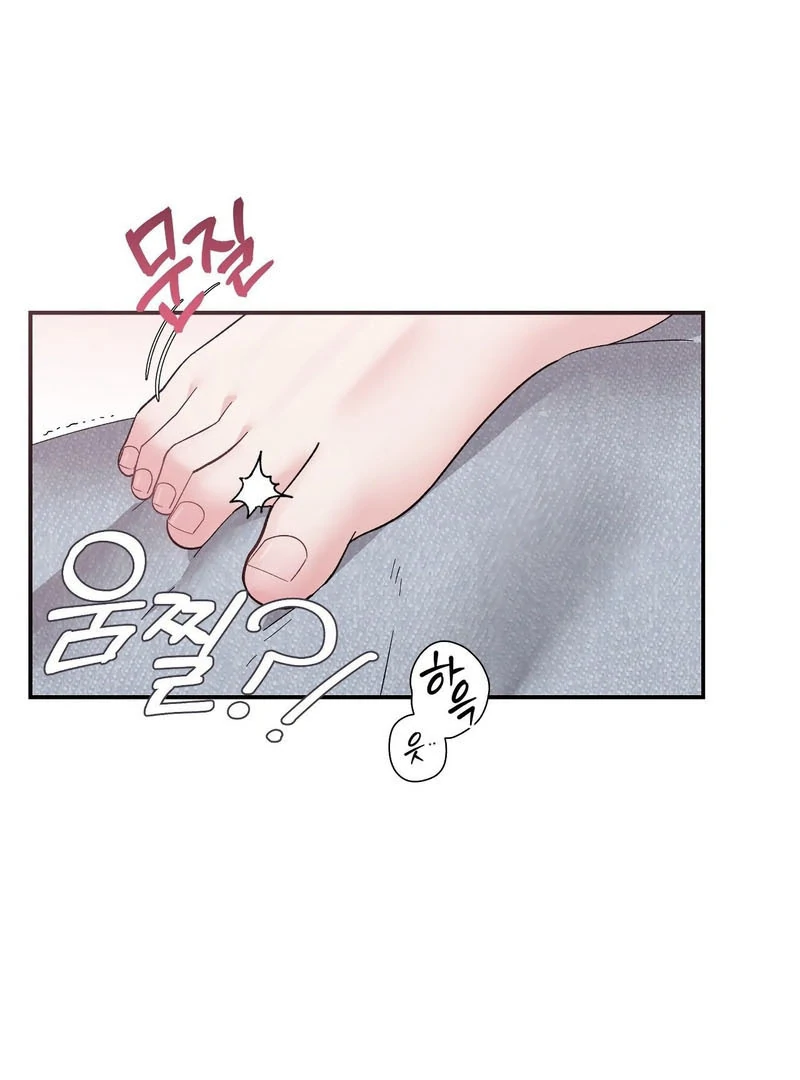 PIT-A-PAT ( PARADISE SCANS ) - Chapter 6 manhwa