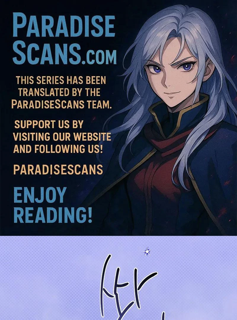 The Shared Bloodline ( PARADISE SCAN ) - Chapter 1 manhwa