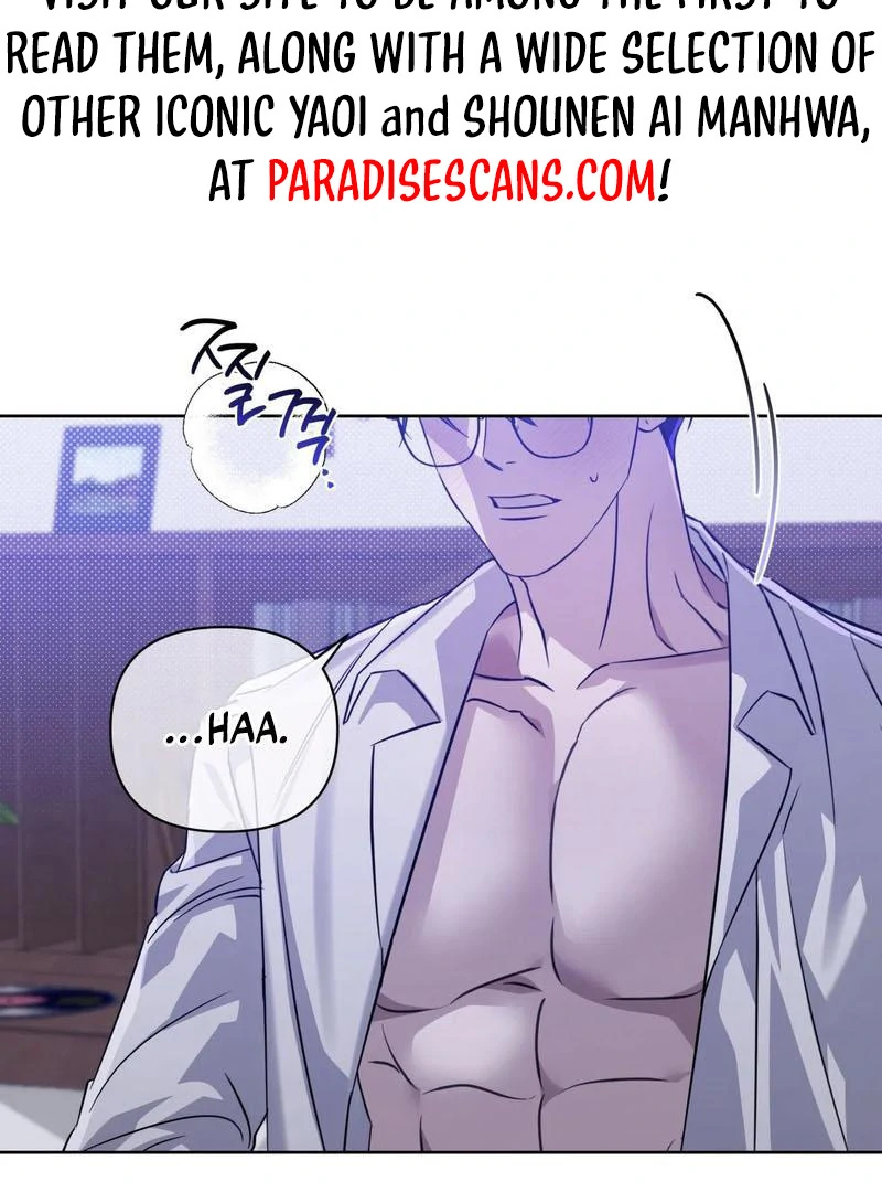 The Shared Bloodline ( PARADISE SCAN ) - Chapter 1 manhwa