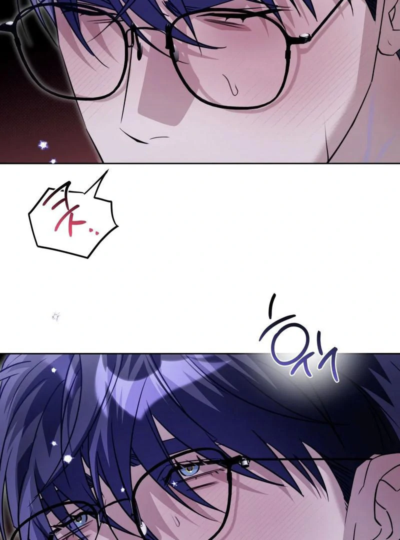 The Shared Bloodline ( PARADISE SCAN ) - Chapter 1 manhwa