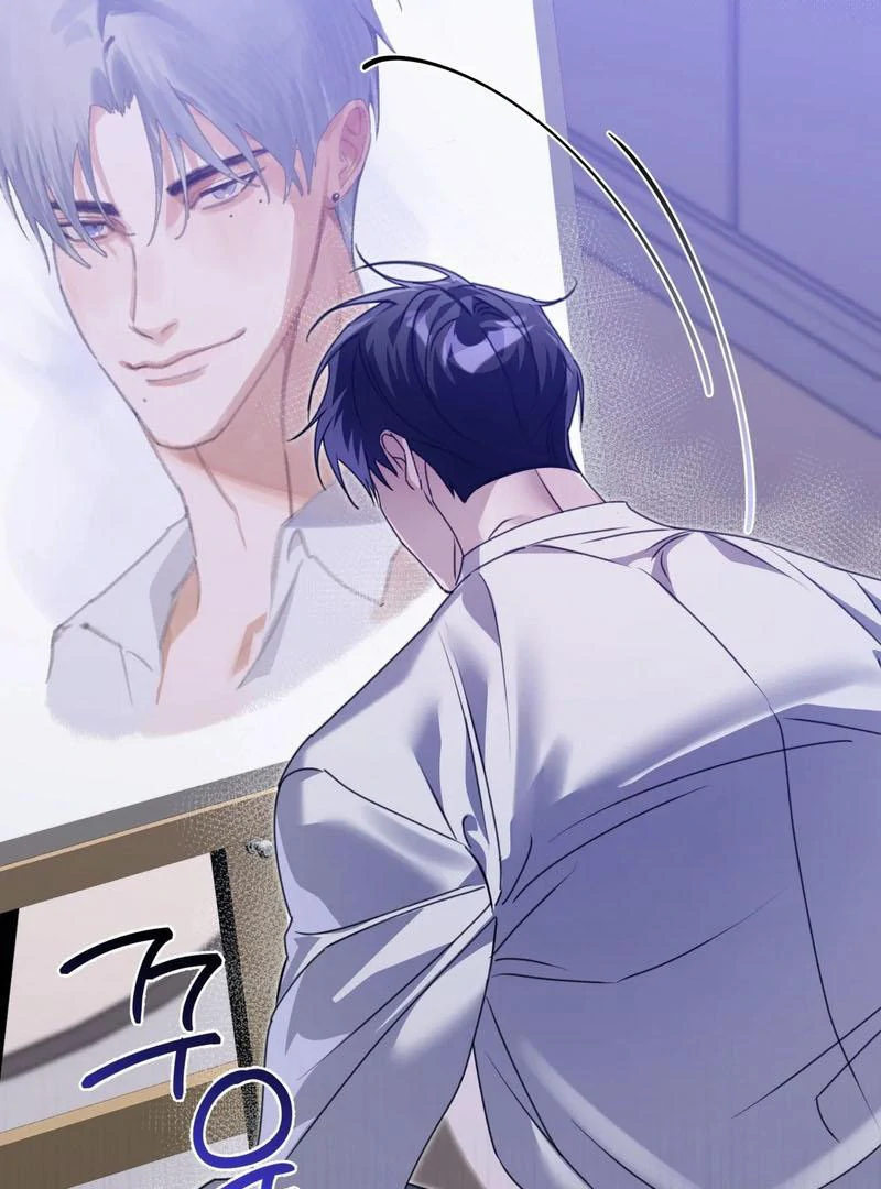 The Shared Bloodline ( PARADISE SCAN ) - Chapter 1 manhwa