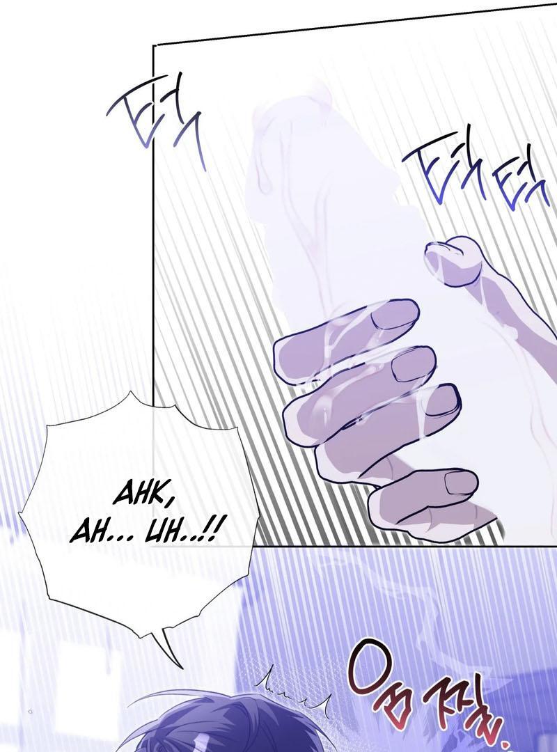 The Shared Bloodline ( PARADISE SCAN ) - Chapter 1 manhwa