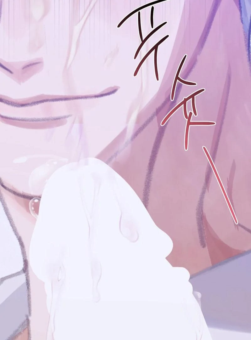 The Shared Bloodline ( PARADISE SCAN ) - Chapter 1 manhwa