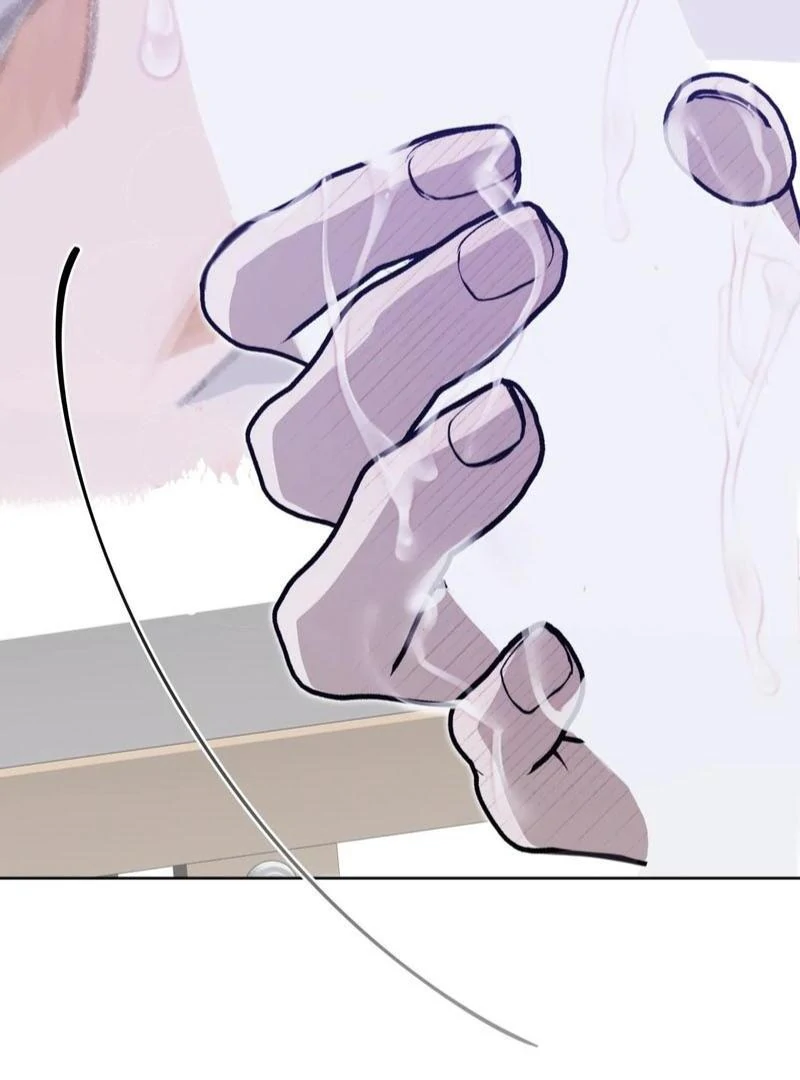 The Shared Bloodline ( PARADISE SCAN ) - Chapter 1 manhwa