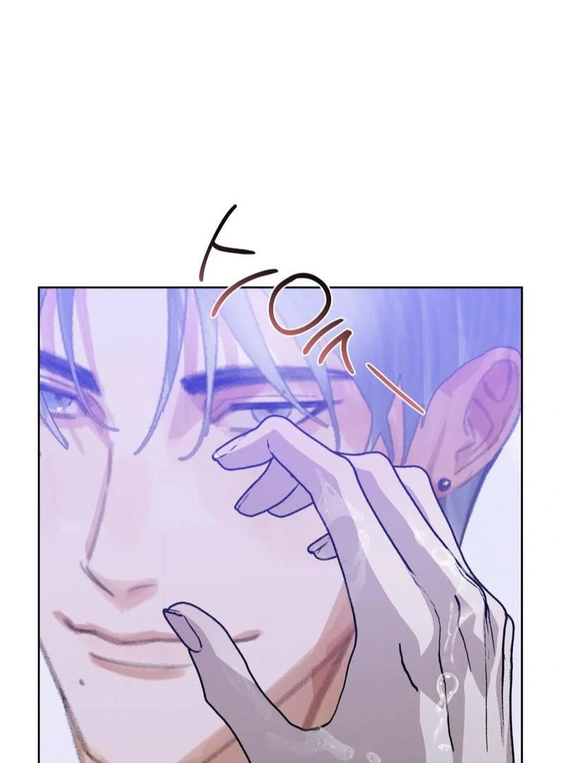The Shared Bloodline ( PARADISE SCAN ) - Chapter 1 manhwa