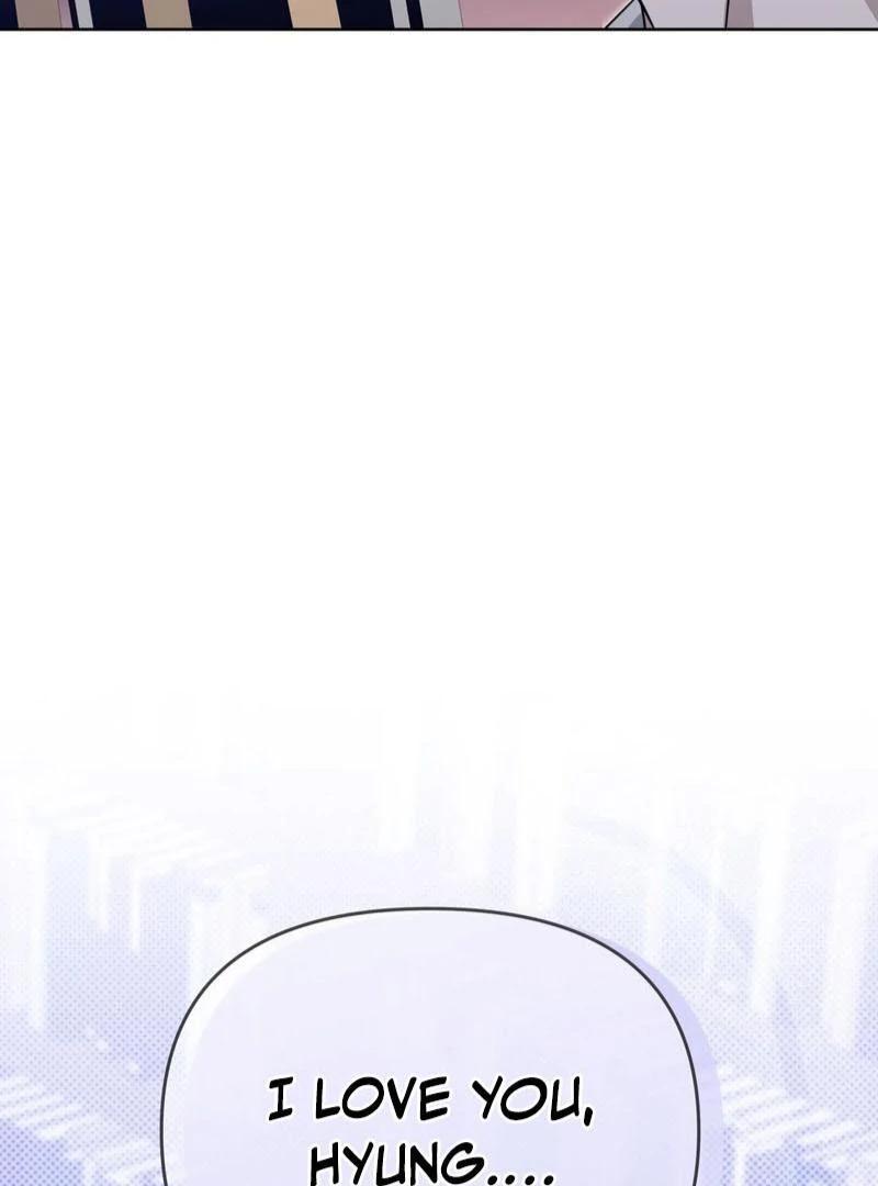 The Shared Bloodline ( PARADISE SCAN ) - Chapter 1 manhwa