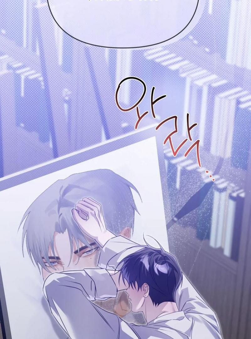 The Shared Bloodline ( PARADISE SCAN ) - Chapter 1 manhwa