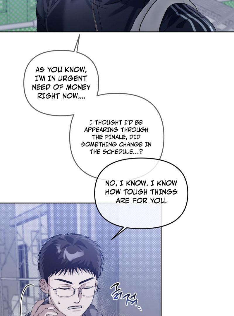 The Shared Bloodline ( PARADISE SCAN ) - Chapter 1 manhwa