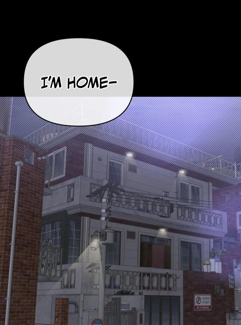 The Shared Bloodline ( PARADISE SCAN ) - Chapter 1 manhwa
