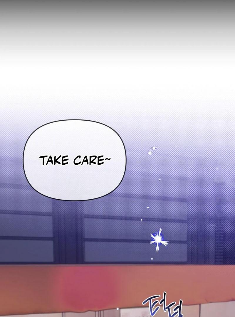 The Shared Bloodline ( PARADISE SCAN ) - Chapter 1 manhwa