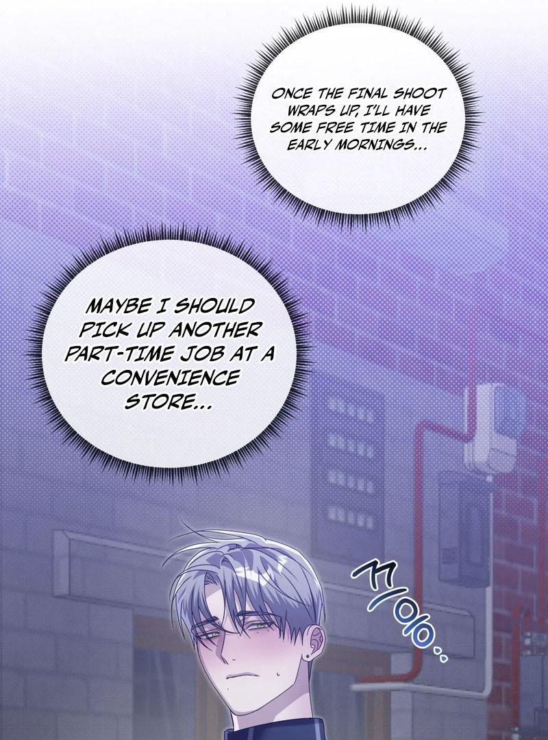 The Shared Bloodline ( PARADISE SCAN ) - Chapter 1 manhwa