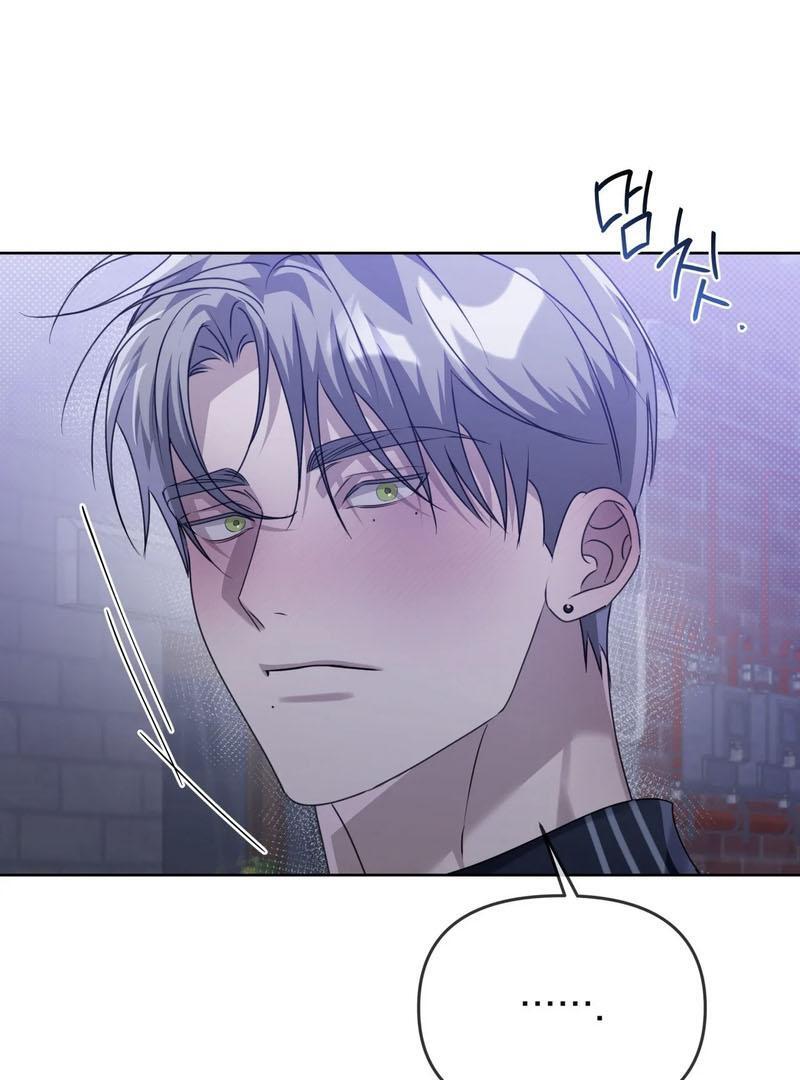 The Shared Bloodline ( PARADISE SCAN ) - Chapter 1 manhwa