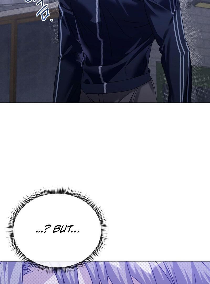 The Shared Bloodline ( PARADISE SCAN ) - Chapter 1 manhwa