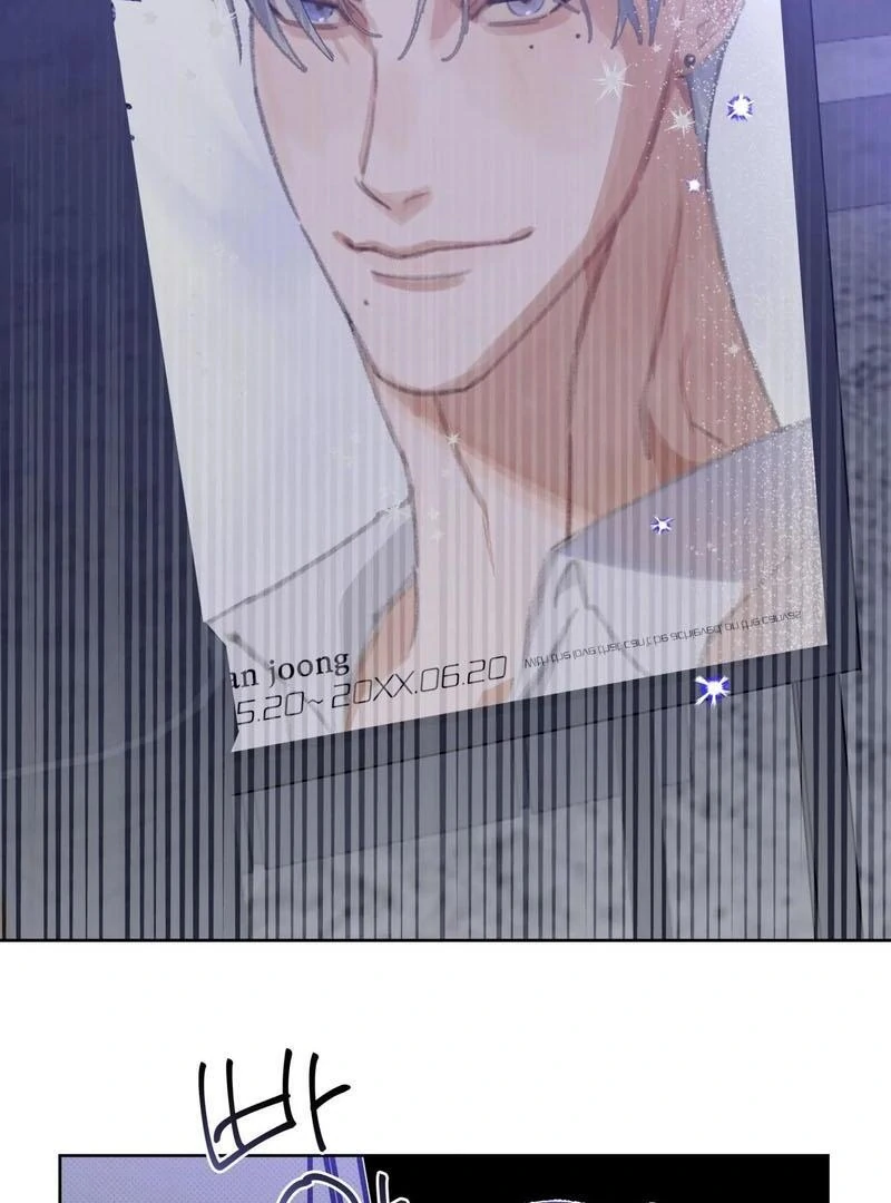 The Shared Bloodline ( PARADISE SCAN ) - Chapter 1 manhwa