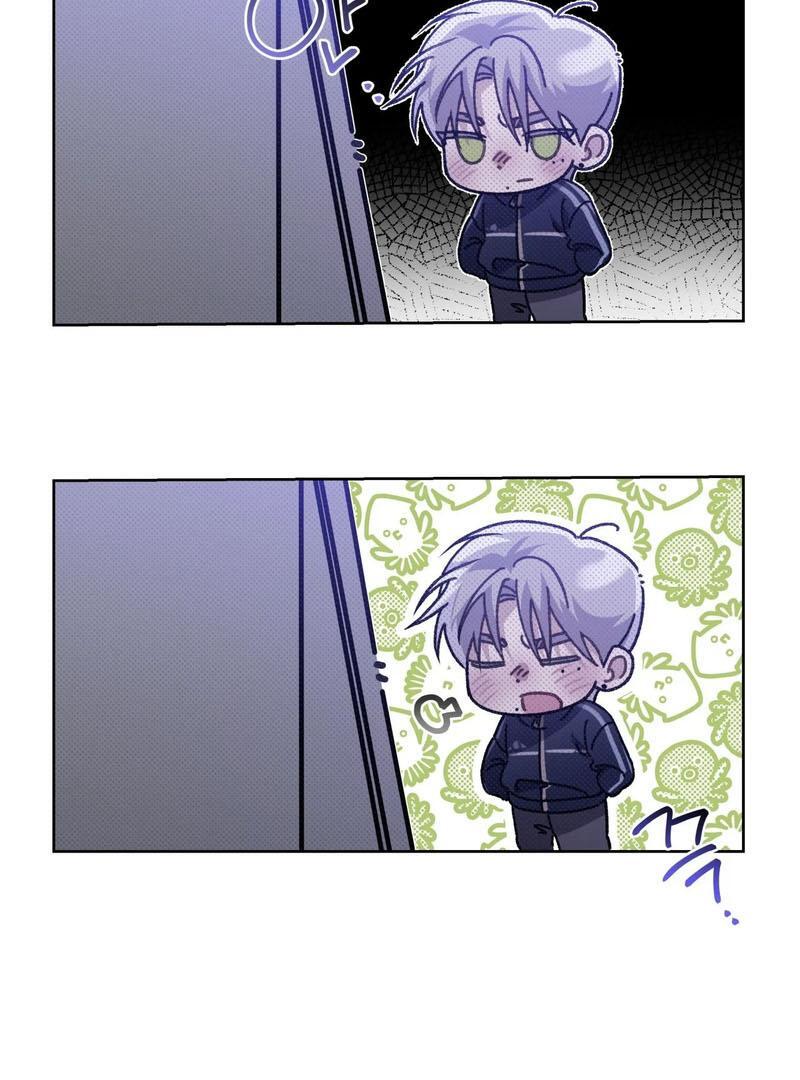 The Shared Bloodline ( PARADISE SCAN ) - Chapter 1 manhwa