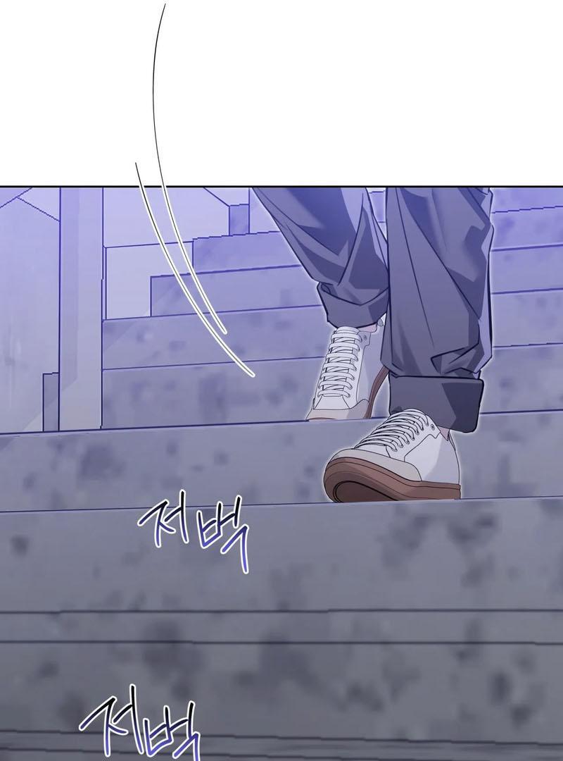 The Shared Bloodline ( PARADISE SCAN ) - Chapter 1 manhwa