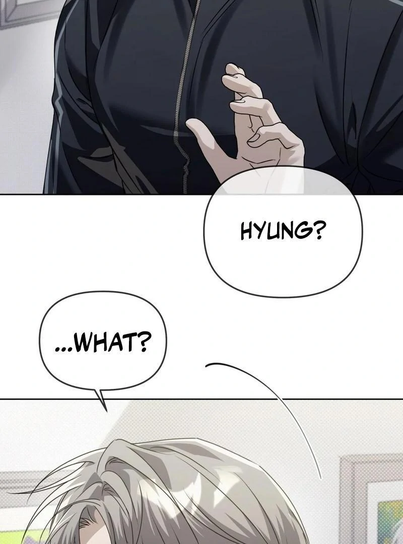 The Shared Bloodline ( PARADISE SCAN ) - Chapter 1 manhwa