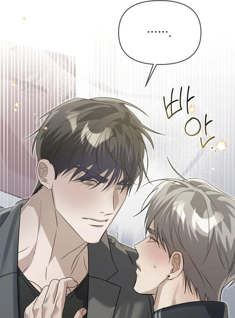The Shared Bloodline ( PARADISE SCAN ) - Chapter 1 manhwa
